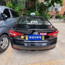 현대자동차(병영지점) 이미지