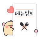 성공회수산 이미지