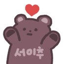 블루엣 이미지