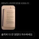 용모단정 - 제주시 | 용모단정