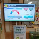 가원유치원 이미지