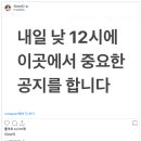 영등정형외과의원 이미지