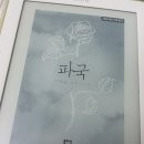 세광실업 이미지