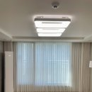 고산리슈빌포레경로당 | 의정부고산동커튼 고산리슈빌포레아파트 커튼&amp;블라인드 시공후기