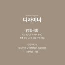 에이바헤어 김포운양역점