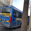 월성2동행정복지센터 이미지