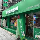 신전여성 이미지