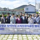 경동정보통신 이미지