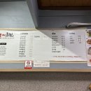 바로커치킨 이미지