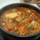 동아리동태찜탕 - 부여군 사비로15번길 13 | 동아리동태찜탕