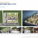 에이스환경산업개발 이미지