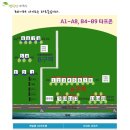 예다움 캠핑장 | 영월 예다움캠핑장 커플 캠핑 후기 강원도 시설 좋은 개별샤워실 캠핑장 타프존이 있는 강원도 계곡 캠핑장