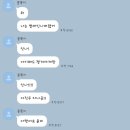 동리로R | 2024년 아홉번째 일상글(콩카 드라이브 2탄)