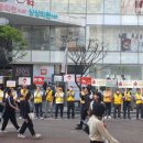 2023 대구국제마라톤 &amp; 임시총회 이미지