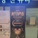 언론기관부설 | 중랑구 에스테틱 윤곽관리 잘하는 곳은? | 서소윤픽 후기 |