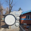 경기둘레길 연천11코스 이미지