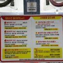 밴드홀릭&단프룻 | [후기] 2026맘스홀릭베이비페어/오픈런/선착순 사은품/무료 굿즈/관심 제품