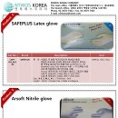 엔투코리아 이미지