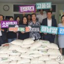 시등지역아동센터 이미지