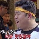 은혜별천지 이미지