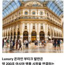 알짜유통 이미지