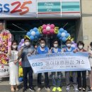 부산동구지역자활센터 1 이미지