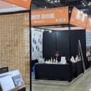 파주으뜸쌀고품질생산회영농조합법인(쌀연구회) | 킨텍스 2025 우리술 우리쌀 K-라이스페스타에서 만난 경기도 쌀과 경기미로 우리술 우리쌀 제품들