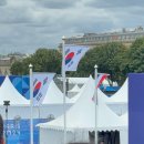 🇫🇷 프랑스 여행 | 파리 올림픽 2024 (Paris Olympics 2024) 여자 양궁 개인전 직관