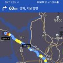 CU 강화서문점 이미지