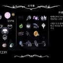 나이트PC 이미지