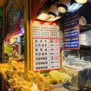 소연이네조개구이 이미지