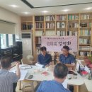 두원마을회관 이미지