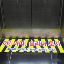 풀 당구장 이미지