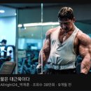 올라잇짐 이미지