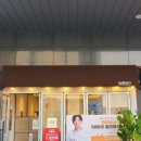 바른치킨삼양