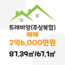 주식회사 일호 이미지