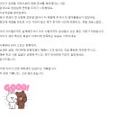 테일러스유학원 네이버블로그