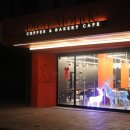 오렌지 애견카페 이미지