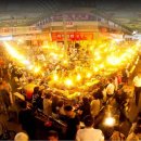 현대포목 이미지