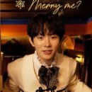 Would you Merry me? 앵콜곡 에겐남 이미지