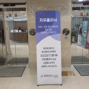 지우의원 이미지