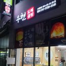 우현공방 이미지