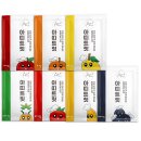 아띠지기 이미지