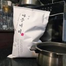 호남농장 | [아들네미농장] 삼광미 5kg, 갓 도정한 쌀로 만든 소고기무밥 레시피와 솔직 후기!