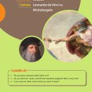 가곡교실 중급1반 | [공지] [공지] EiE 덕은 프리미어 캠퍼스만의 수업과정 안내