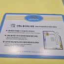 디제이노래연습장 이미지