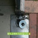 화곡명문약국 이미지