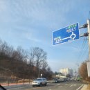 의성체육관 | 의성마늘마라톤 2회 후기