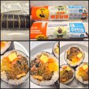 GS25 장암현대점 | GS25편의점김밥추천! 전국김밥일주 롤앤롤 매운잡채김밥! 솔직후기! GS편의점신상!