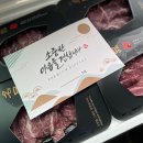 킹콩정육점